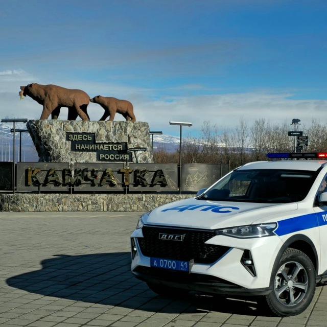 Госавтоинспекция Камчатки