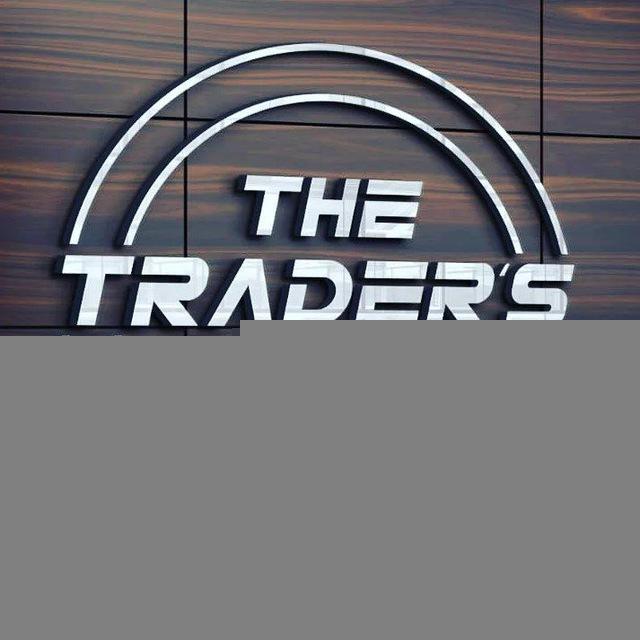 The Trader's