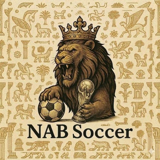 ⚽️ 𝐍𝐚𝐛 𝐒𝐨𝐜𝐜𝐞𝐫 جام جهانی