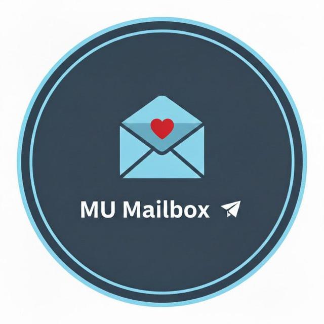 MU mailbox 💌