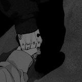 "أشتياق"