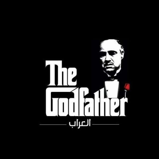 💰 GODFATHER💎FIXED🇩🇿🇲🇦🇹🇳🇪🇬💰