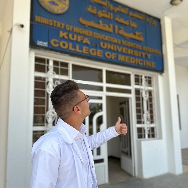 الميرزا عباس الشمري 🧠