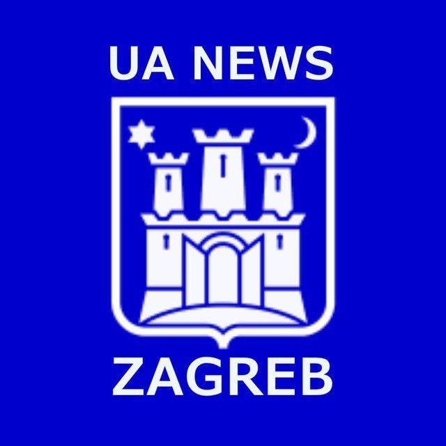 UA NEWS ZAGREB/Новини Загреба