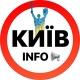 Київ INFO | Новини Україна 🇺🇦