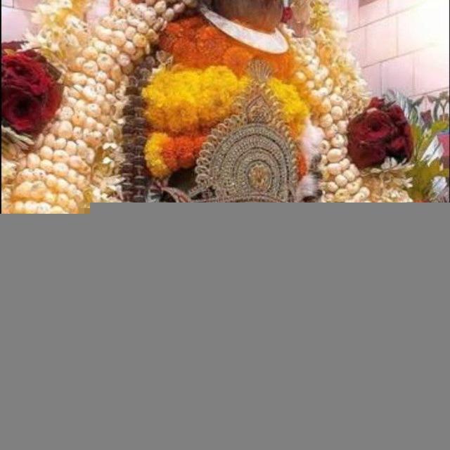 Mahakal Matka