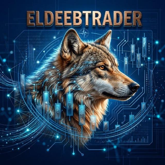 ELDEEB TRADER