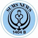 SUMS MD News 1404 B