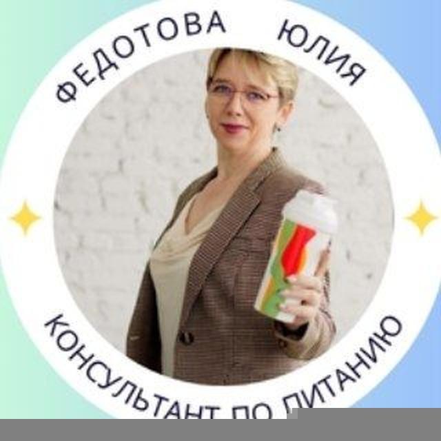 🥰💃ТОПОВАЯ ФОРМУЛА СТРОЙНОСТИ 🥰💃