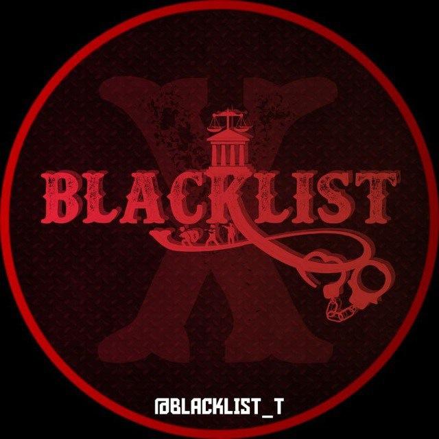 Black Liste Version Française