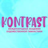 МАХГ Контраст 🩵🤍🔕