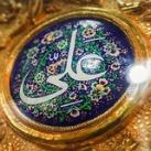 شیعه پژوهی