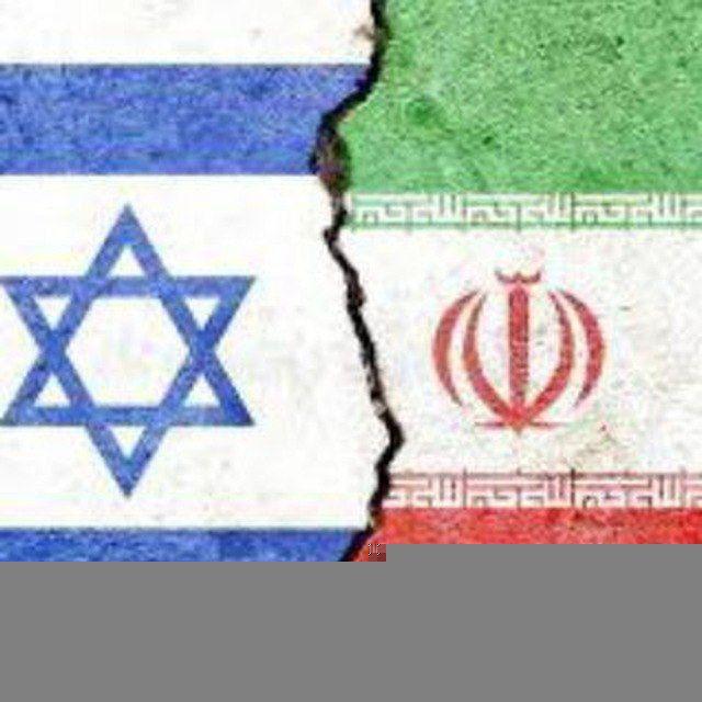 Eron🇮🇷 vs 🇺🇸 AQSh 🇮🇱 Isroil