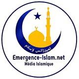 emergenceislam.net