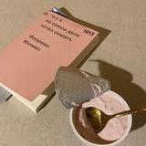 books & yogurts