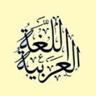 📚نتقــ☕️ــهوة بالضـــ♥️ـــاد📚