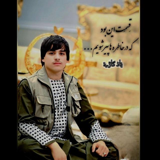 ݺ࣮اٰدࣸ گاٰرؓݺ࣮