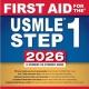 USMLE 🇺🇸