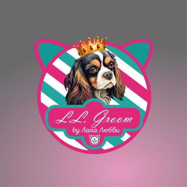 Груминг 🐾 Лапа Любви 🫧