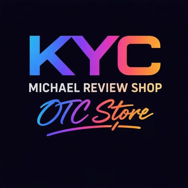MICHAEL REVIEW SHOP