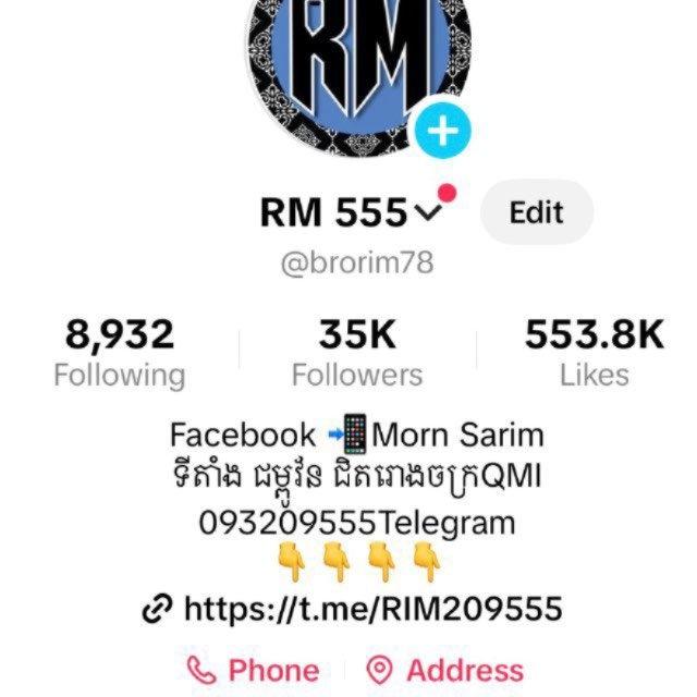 RM555
