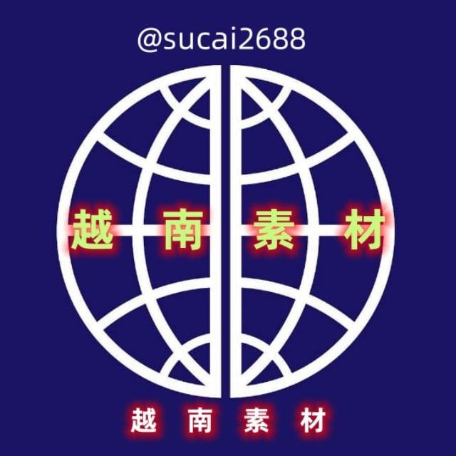 【越南素材】亚洲素材/生活/美食/套图/风景/旅行/汽车/购物/居家/运动/自拍素材