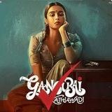 Gangubai Kathiawadi Movie 💯
