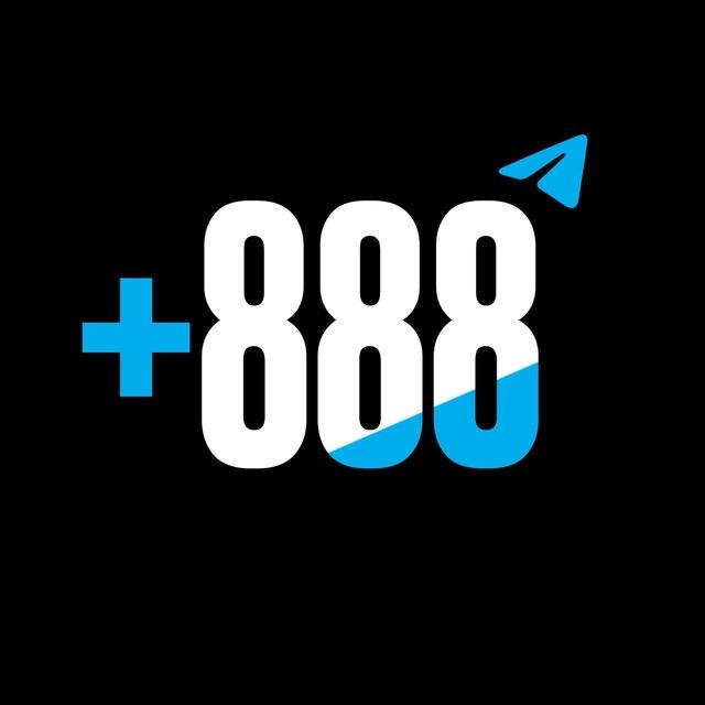 RENT NUMBERS +888