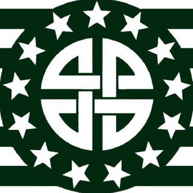 North American Division | Clann Éireann