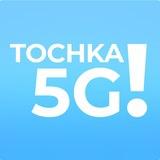 Tochka5G ⚡️