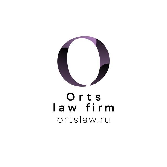 Orts law firm