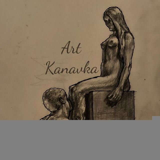 ╬⁠Artканавка╬⁠