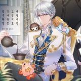 The Crown Prince That Sells Medicine