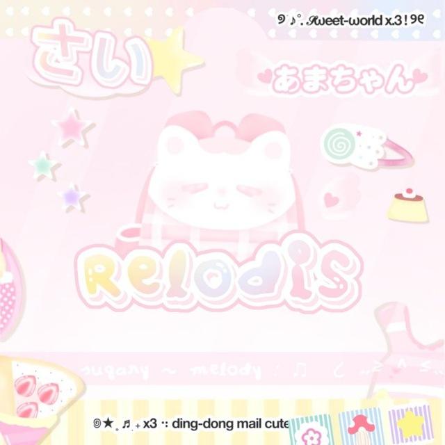 ୨୧ . relodis ! ⊹₊⟡