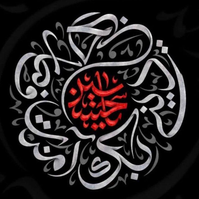 زَهرة 🌸