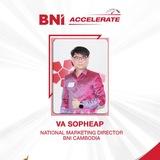 វ៉ាសុភាព - VA Sopheap