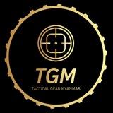 Tactical Gear Myanmar