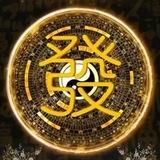 宝贝的技术分享频道
