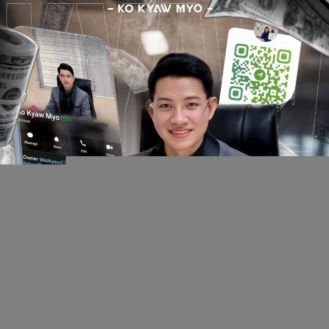 Kokyaw Myoငွေတုရောင်းဝယ်ရေး