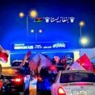 💥بنغاެࢪ࣪يستاެ💥🇱🇾