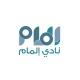 دليل جامعة جدة
