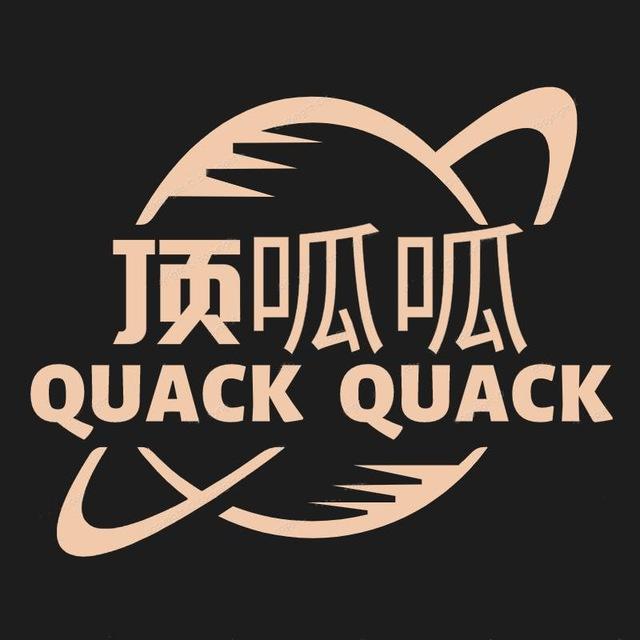🌍源头一手海外数据🌍