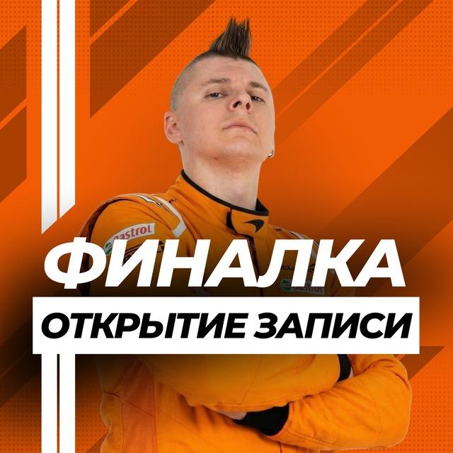 Дима Даль | Русский ЕГЭ | EGEHUB | Итоговое сочинение