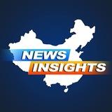 China News and Insights