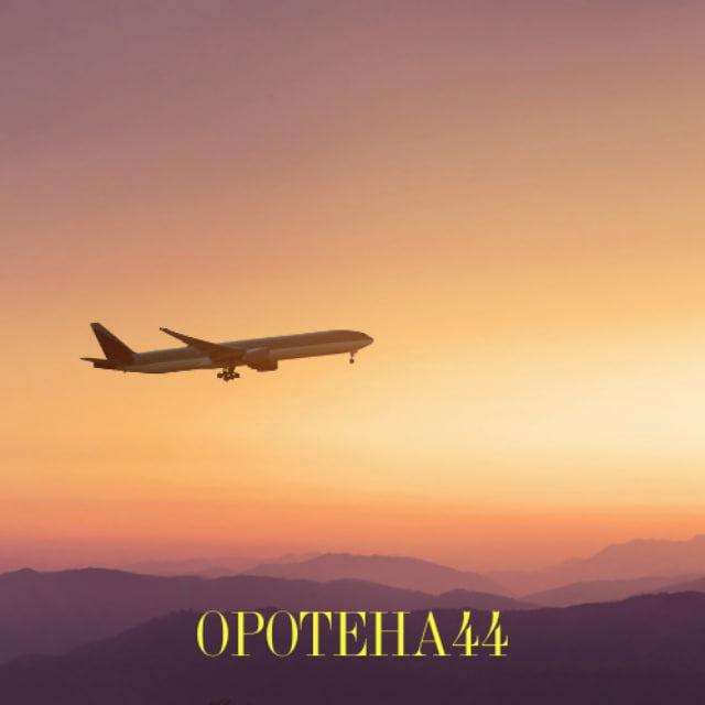 opoteha44