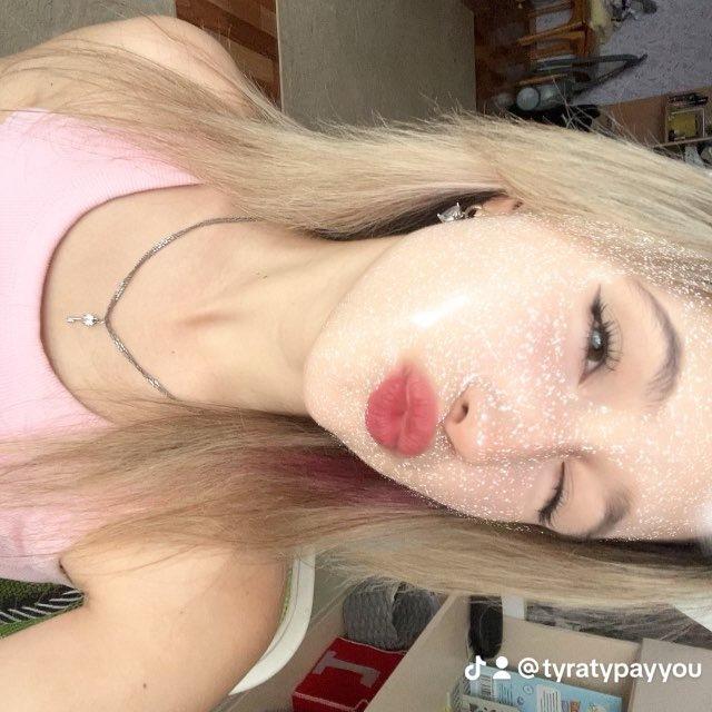 Веро́ника💋🫀
