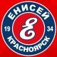 ХК "Енисей"