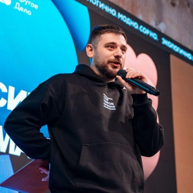 Эколог Жора Каваносян