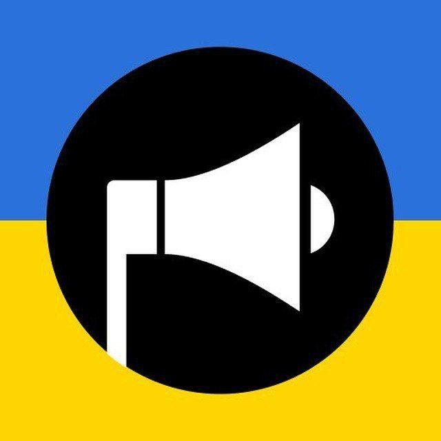 Карта Повітряних Тривог Україні 🇺🇦 Воздушная Тревога По Украине 🇺🇦