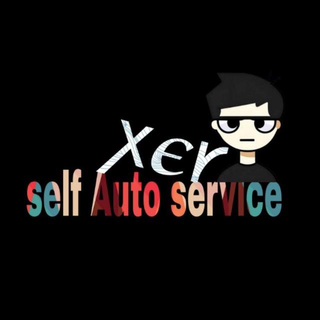 Self Auto service !